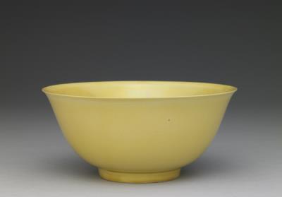 图片[2]-Bowl with yellow glaze, Qing dynasty, Kangxi reign (1662-1722)-China Archive